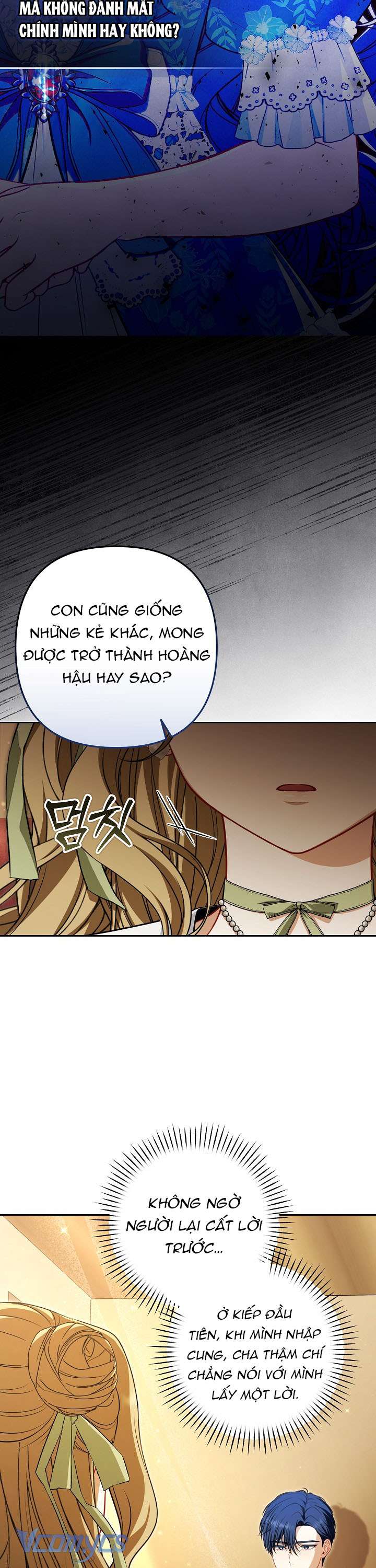 Tôi Đã Xem Một Vở Kịch Chap 6 - Trang 2