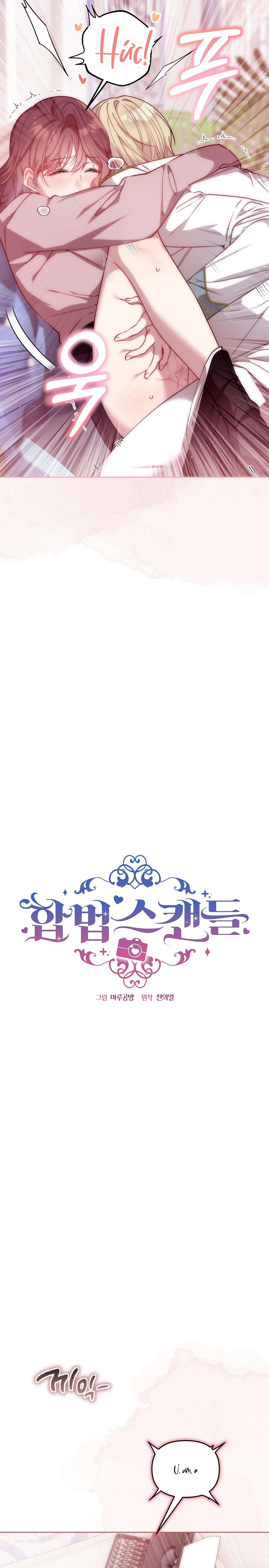 [ 18+ KHÔNG CHE ] Vụ Bê Bối Pháp Lý Chap 16 - Trang 2