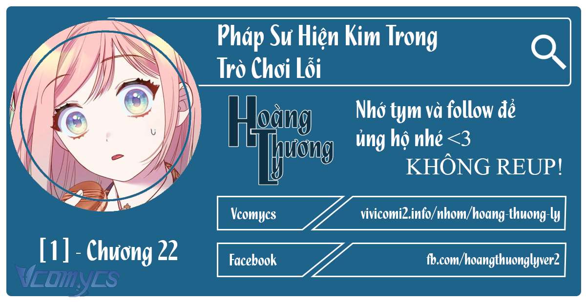 Pháp Sư Hiện Kim Trong Trò Chơi Lỗi Chap 22 - Trang 4