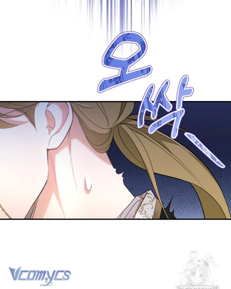 Trước Khi Em Có Ý Định Chạy Trốn Ta Sẽ Ngăn Chặn Nó Chap 5 - Next Chap 6