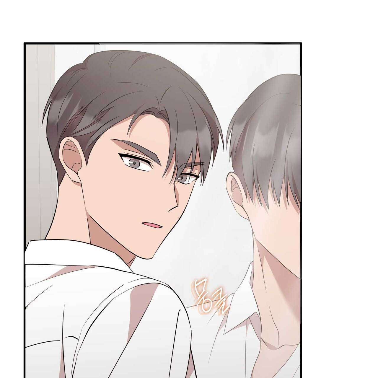 [ 18+ ] Sự trả thù bẩn thỉu Chap 43 - Next 