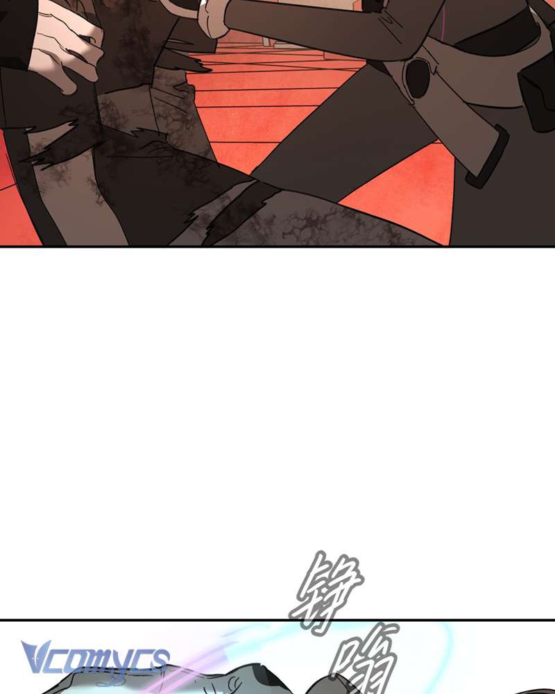 Ác Chi Hoàn Chap 55 - Trang 4