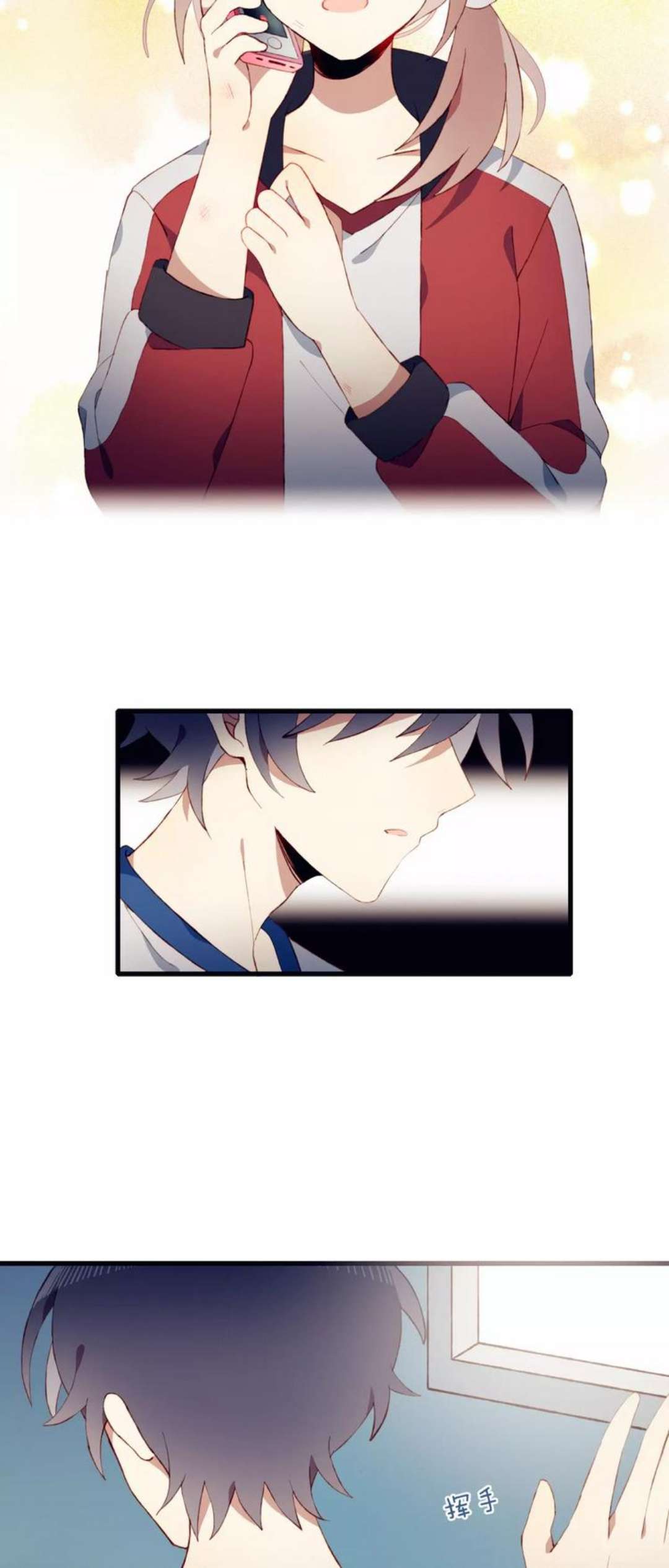 Mối Tình Đầu Chưa Được Trọn Vẹn Chap 16 - Next Chap 17