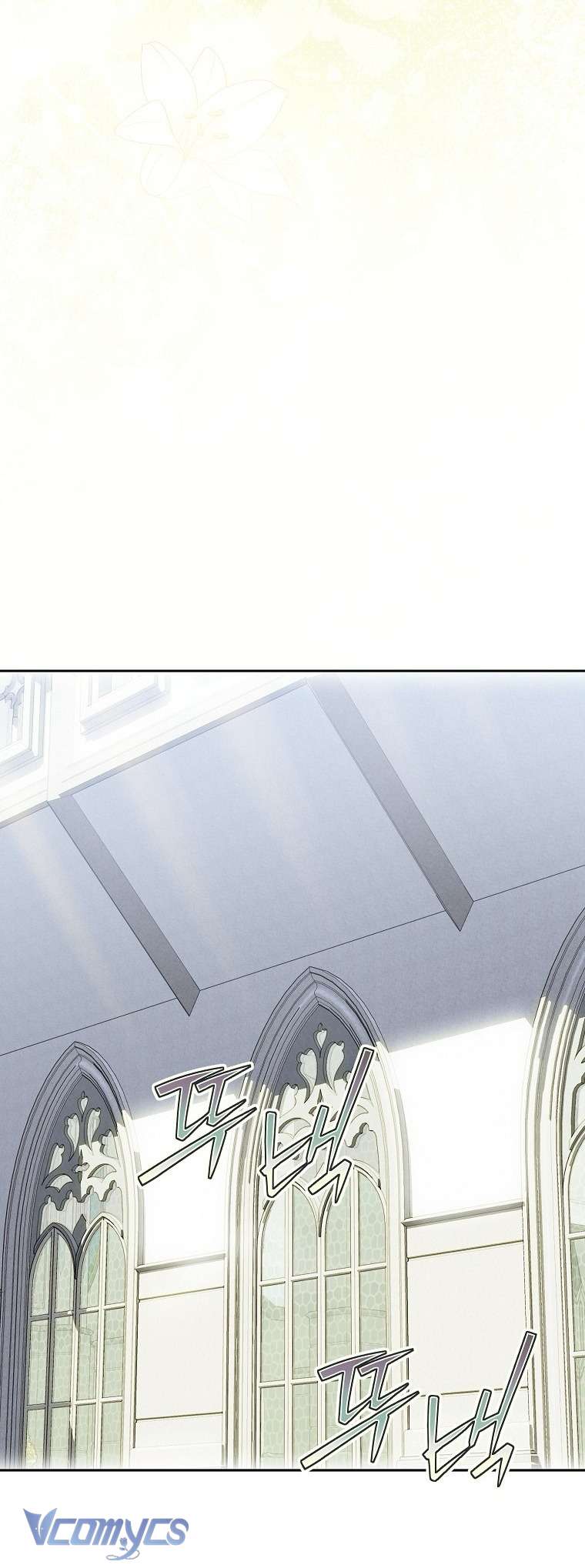 Người Vợ Hắc Ám Của Cậu Chồng Nhỏ Chap 29 - Next Chap 30