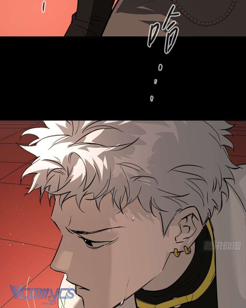 Ác Chi Hoàn Chapter 37 - Next Chapter 38