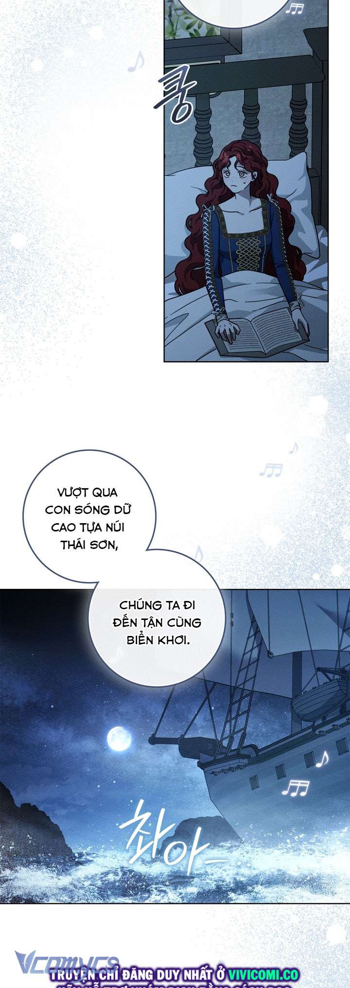 Dưới Bóng Cây Sồi Chap 110 - Next Chap 111