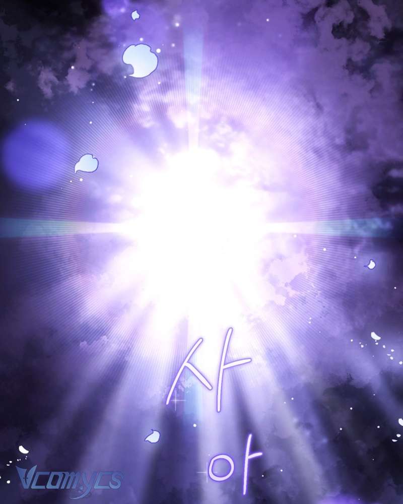 [Sứa Biển] Em Trai Tôi Là Hoàng Đế Ngang Ngược Chap 53 - Trang 2