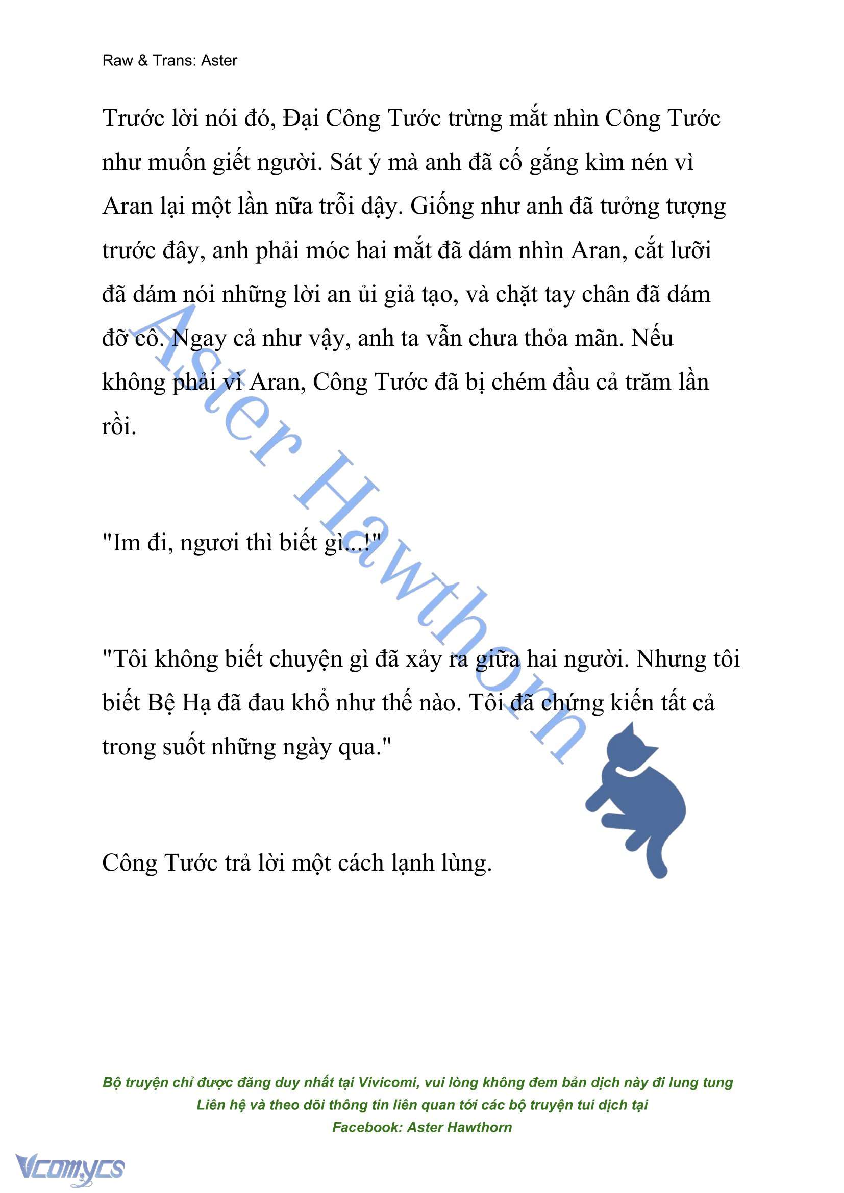 [NOVEL] Đêm Của Bệ Hạ Chap 71 - Trang 2