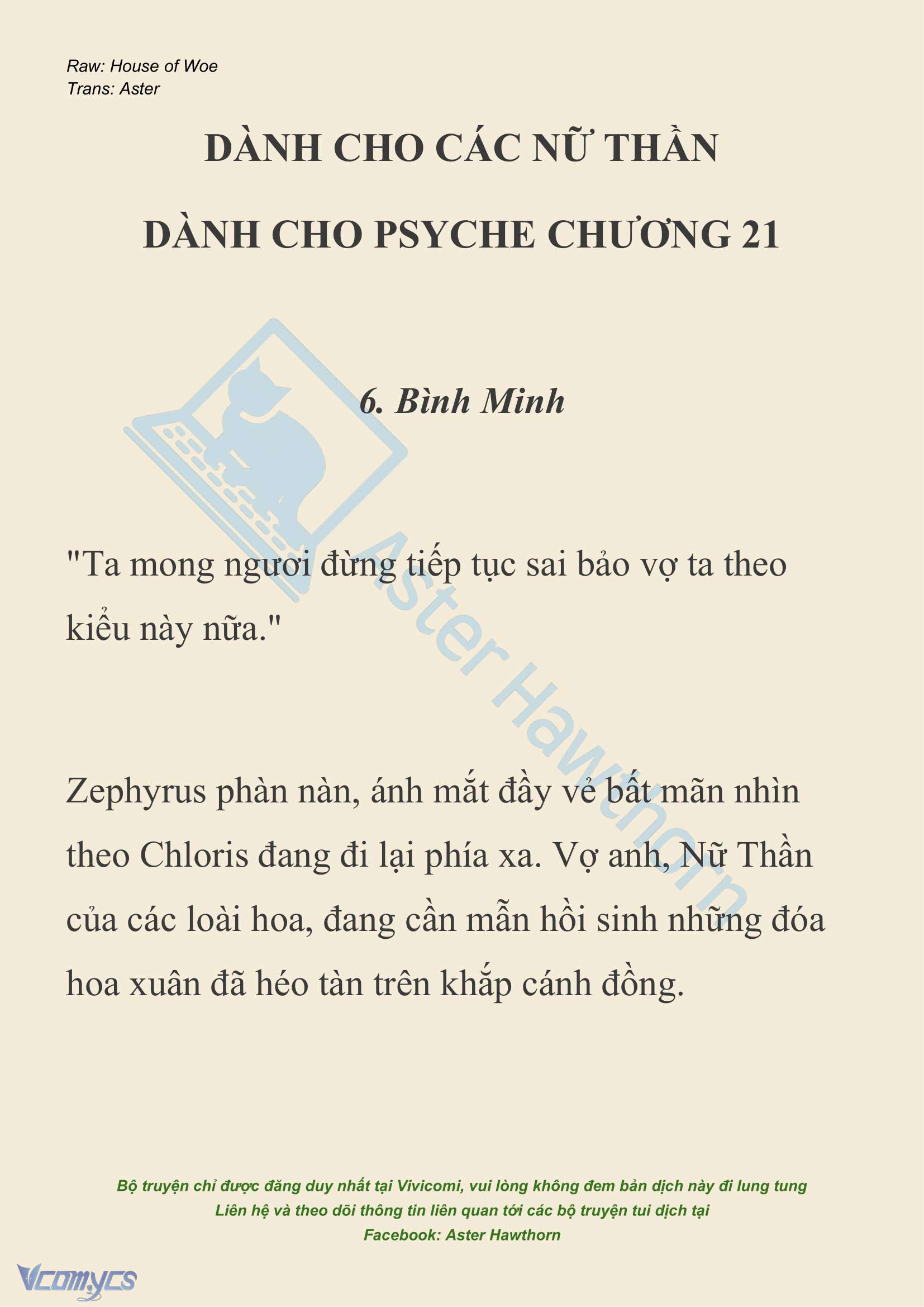 [NOVEL] Dành Cho Các Nữ Thần: Dành cho Psyche Chap 21 - Trang 2