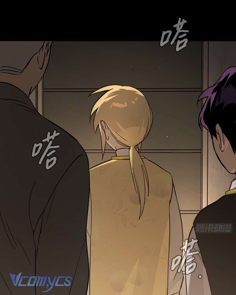 Ác Chi Hoàn Chap 50 - Next Chap 51