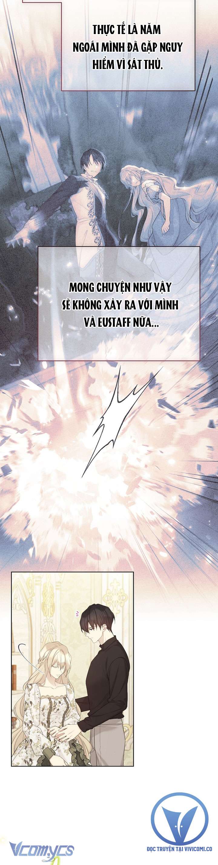 Vương Miện Lục Bảo Chap 121 - Trang 2