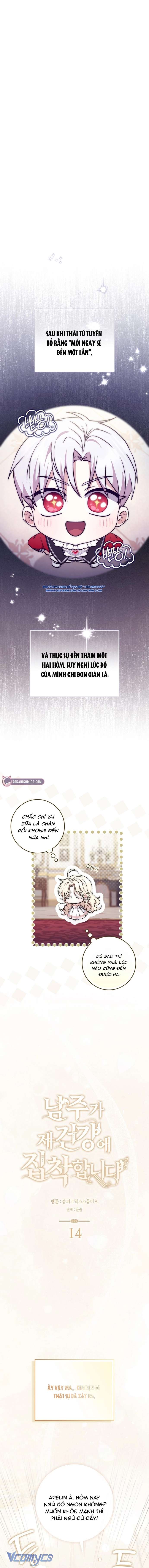 Nam Chính Bệnh Hoạn Ám Ảnh Với Sức Khoẻ Của Tôi Chap 14 - Trang 3