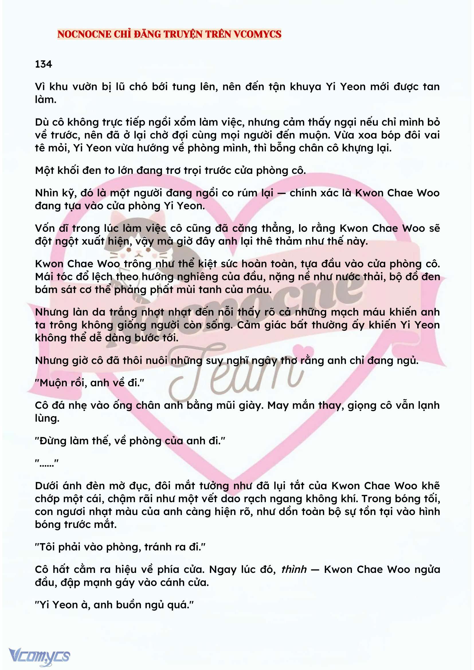 [NOVEL] BẪY HOA Chap 134 - Trang 2