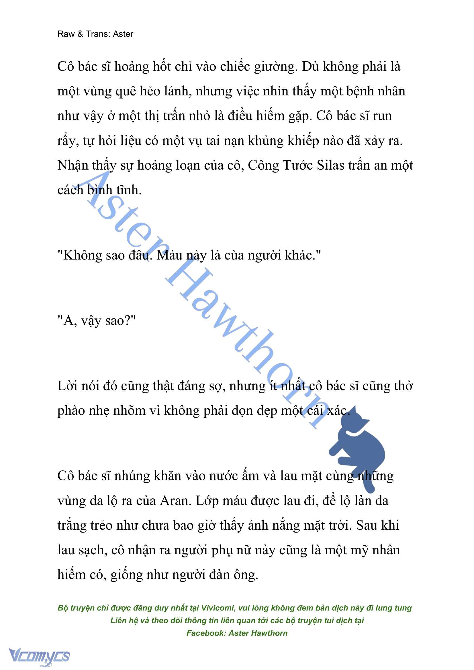 [NOVEL] Đêm Của Bệ Hạ Chap 72 - Trang 2