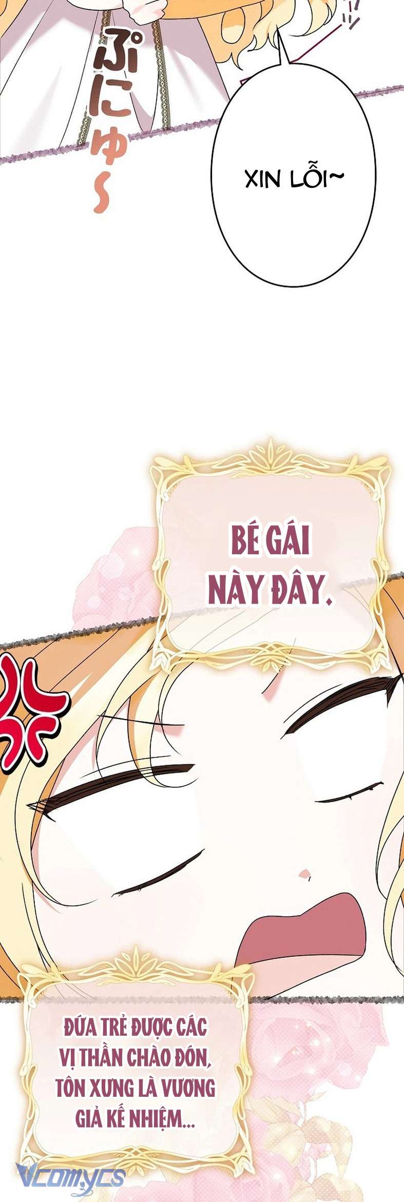 Góc Trải Nghiệm Nho Nhỏ Chap 2 - Trang 2