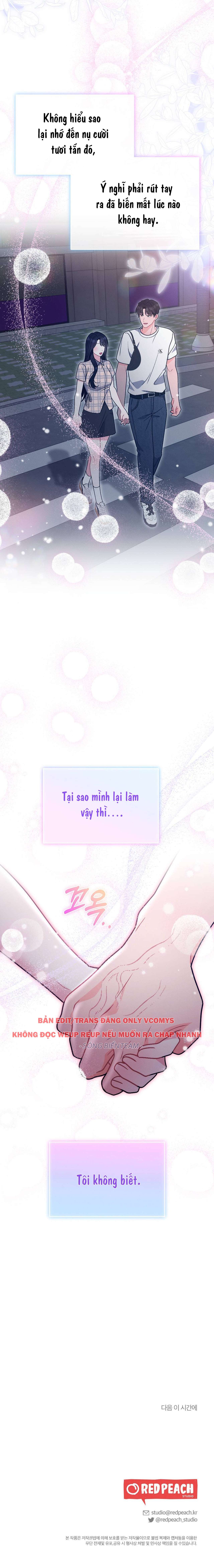 [ 18+ ] Mật độ mùa hè Chap 8 - Trang 2