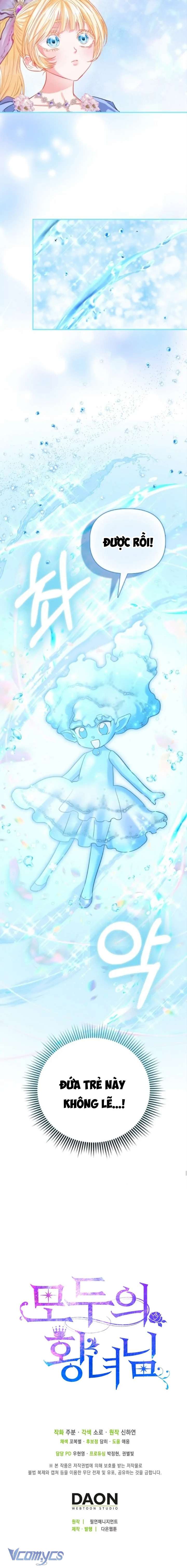 Nàng Công Chúa Của Mọi Người Chapter 44 - Next Chapter 45