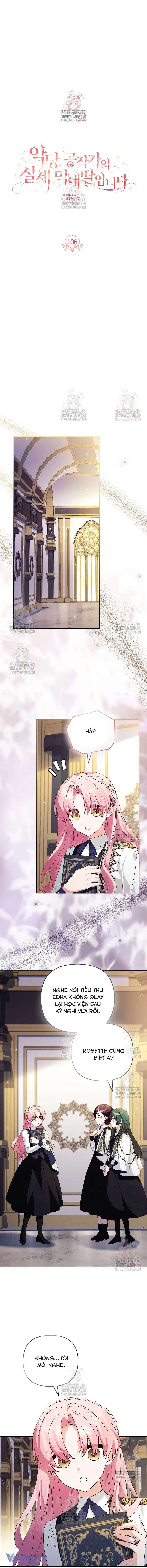 Tôi đã trở thành con gái út của công tước phản diện Chap 106 - Trang 2