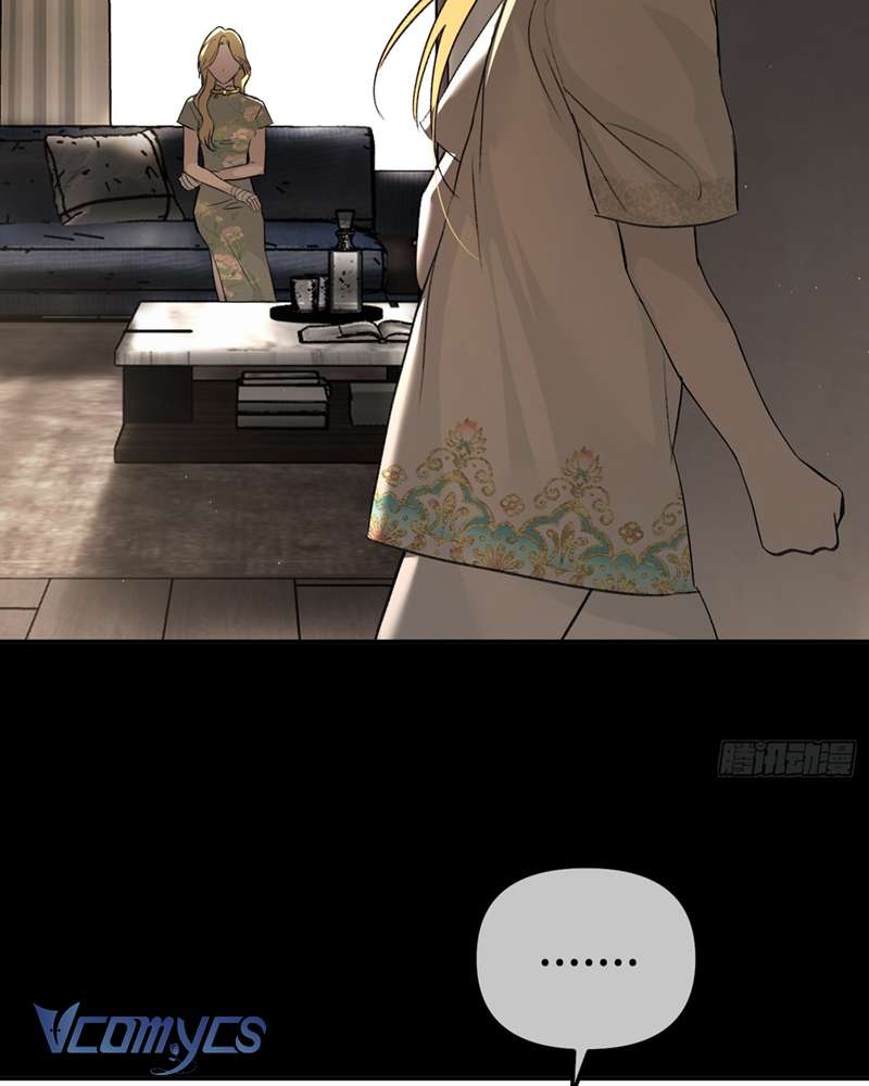 Ác Chi Hoàn Chap 51 - Trang 4