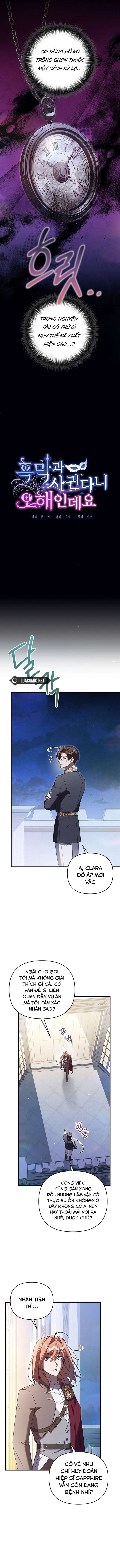 Có Hiểu Lầm Là Tôi Đang Hẹn Hò Với Kẻ Xấu Chap 12 - Trang 2