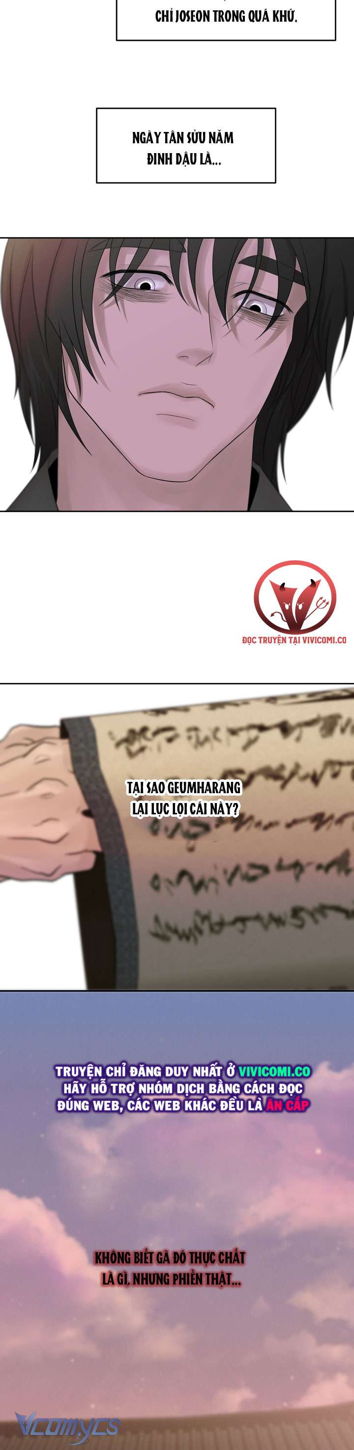 [18+] Hương Đào Hoa Chap 12 - Trang 3