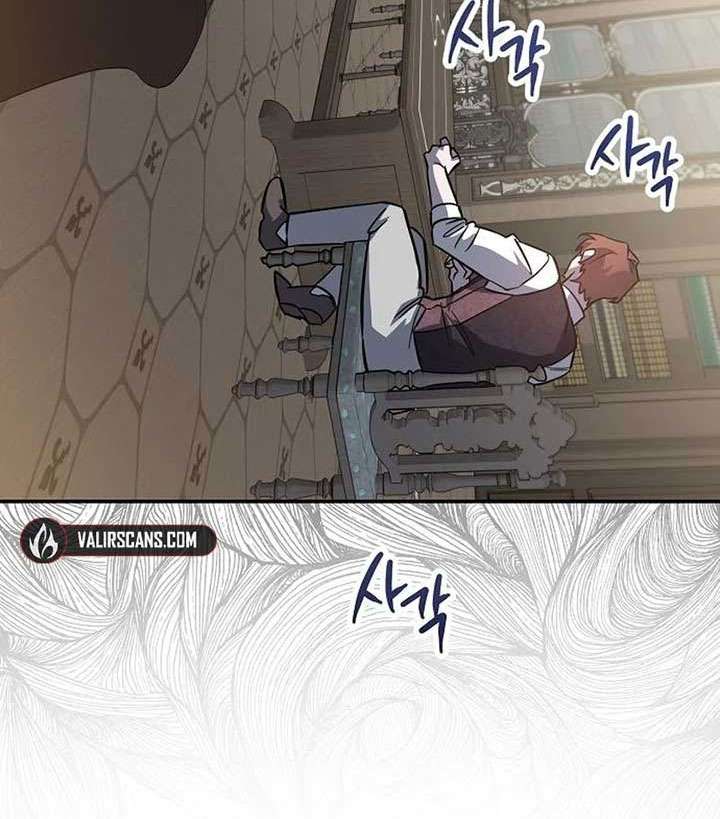 Nữ Hầu Báo Thù: Thời Khắc Cuối Cùng Chap 9 - Trang 4