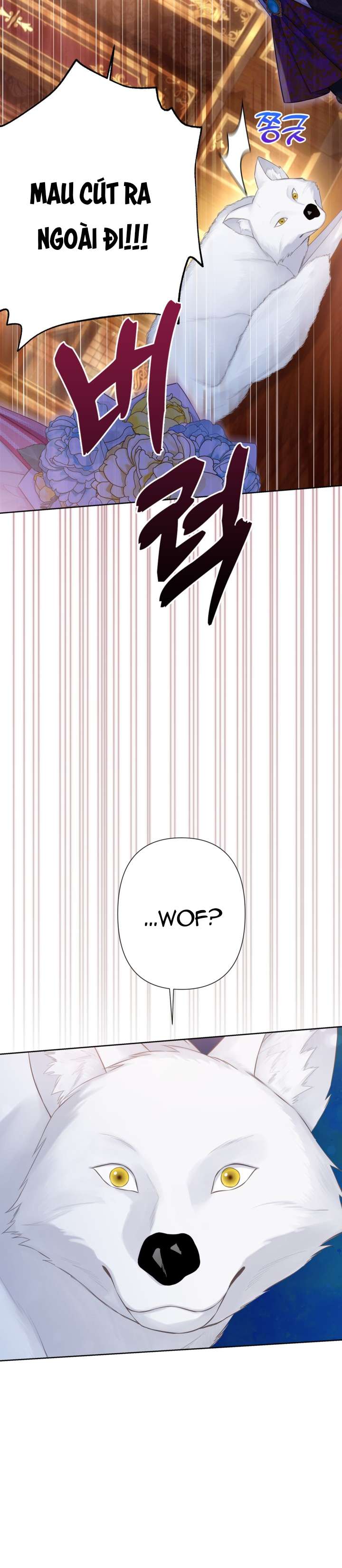 Anh Trai Mạnh Nhất Của Tôi Đã Mất Trí Nhớ Chap 23 - Next Chap 24