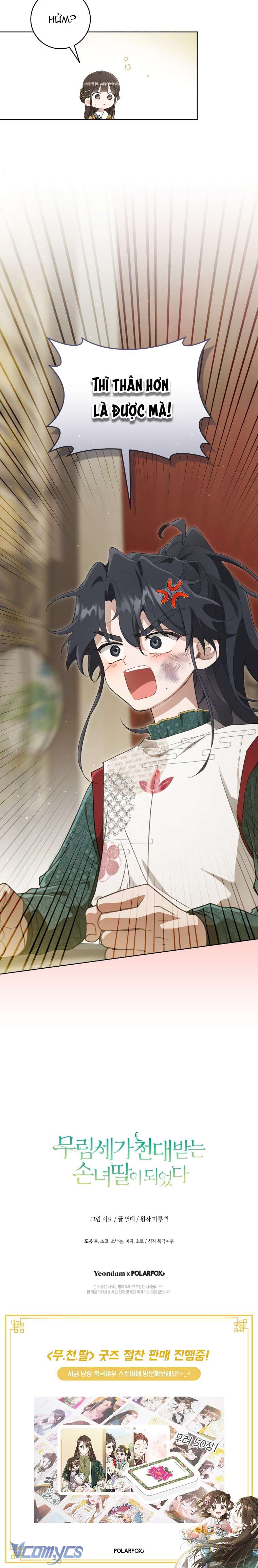 Trở Thành Cô Cháu Gái Bị Khinh Miệt Của Nhà Quyền Quý Chap 51 - Trang 2