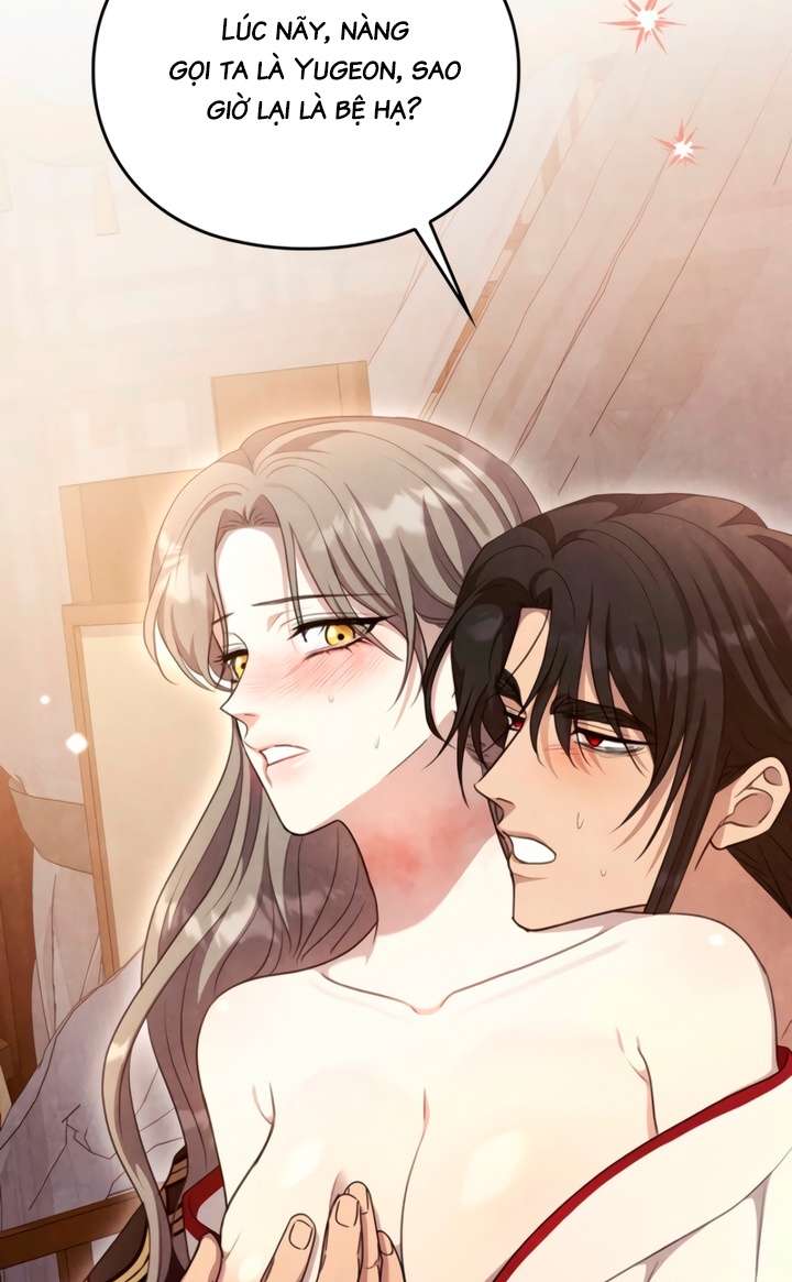 [18+] Đêm Cưỡng Đoạt Chap 24 - Trang 2