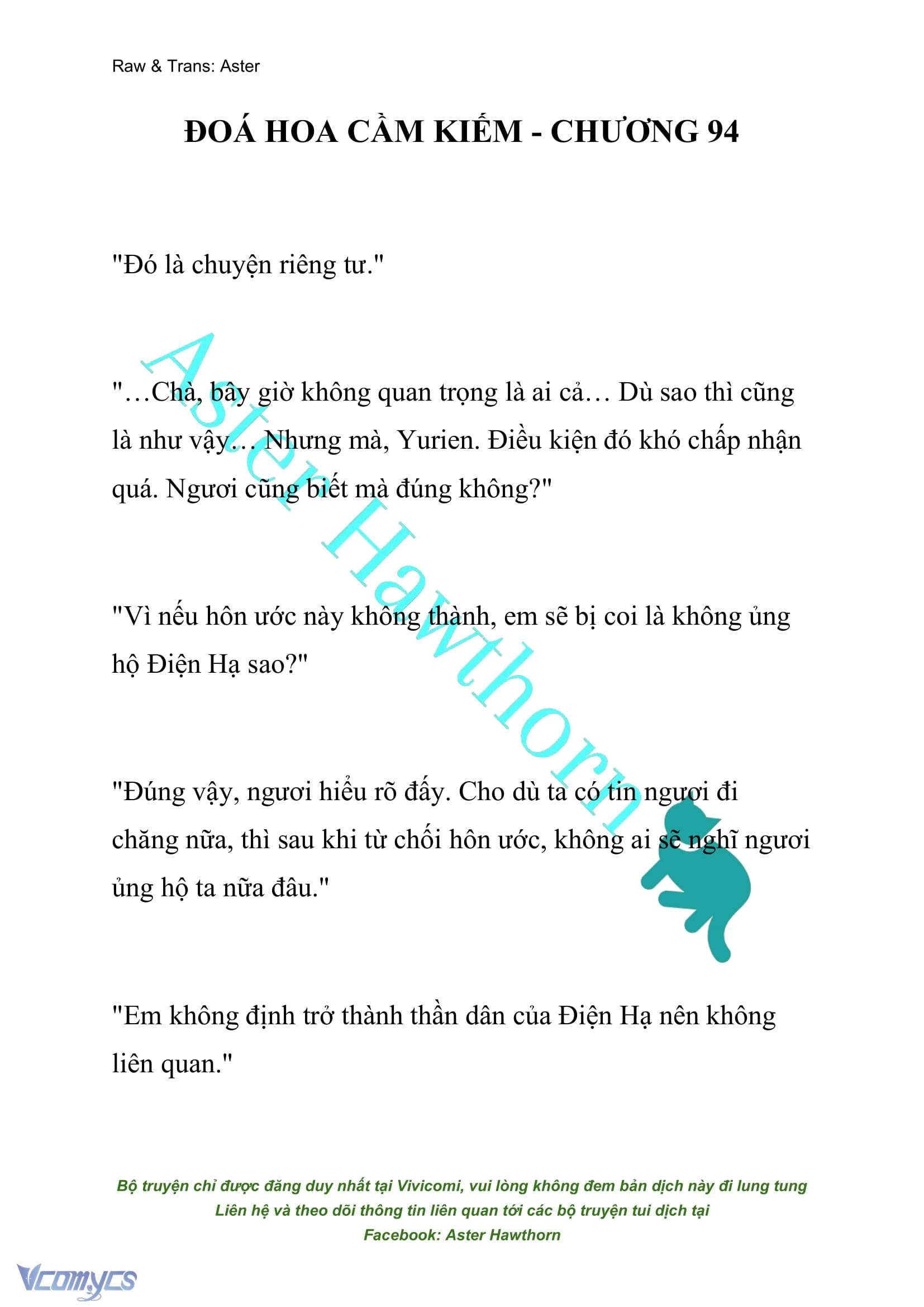 [NOVEL] Đóa Hoa Cầm Kiếm Chap 94 - Trang 2