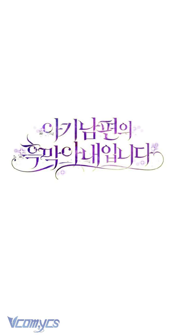 Người Vợ Hắc Ám Của Cậu Chồng Nhỏ Chap 25 - Next Chap 26