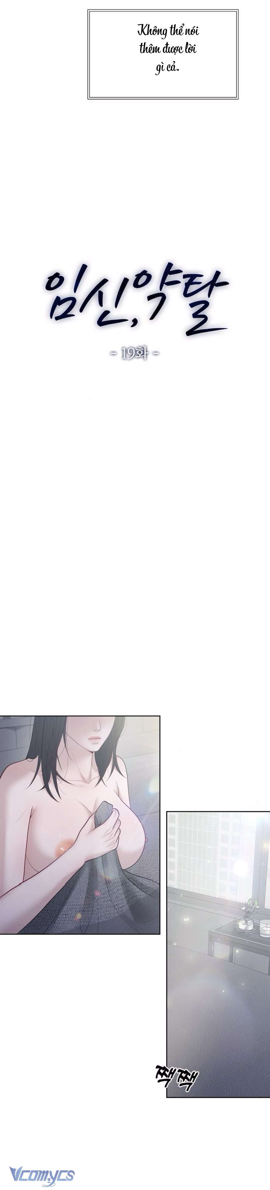 〖18+〗- Mang Thai, Chiếm Đoạt Chap 19 - Trang 2