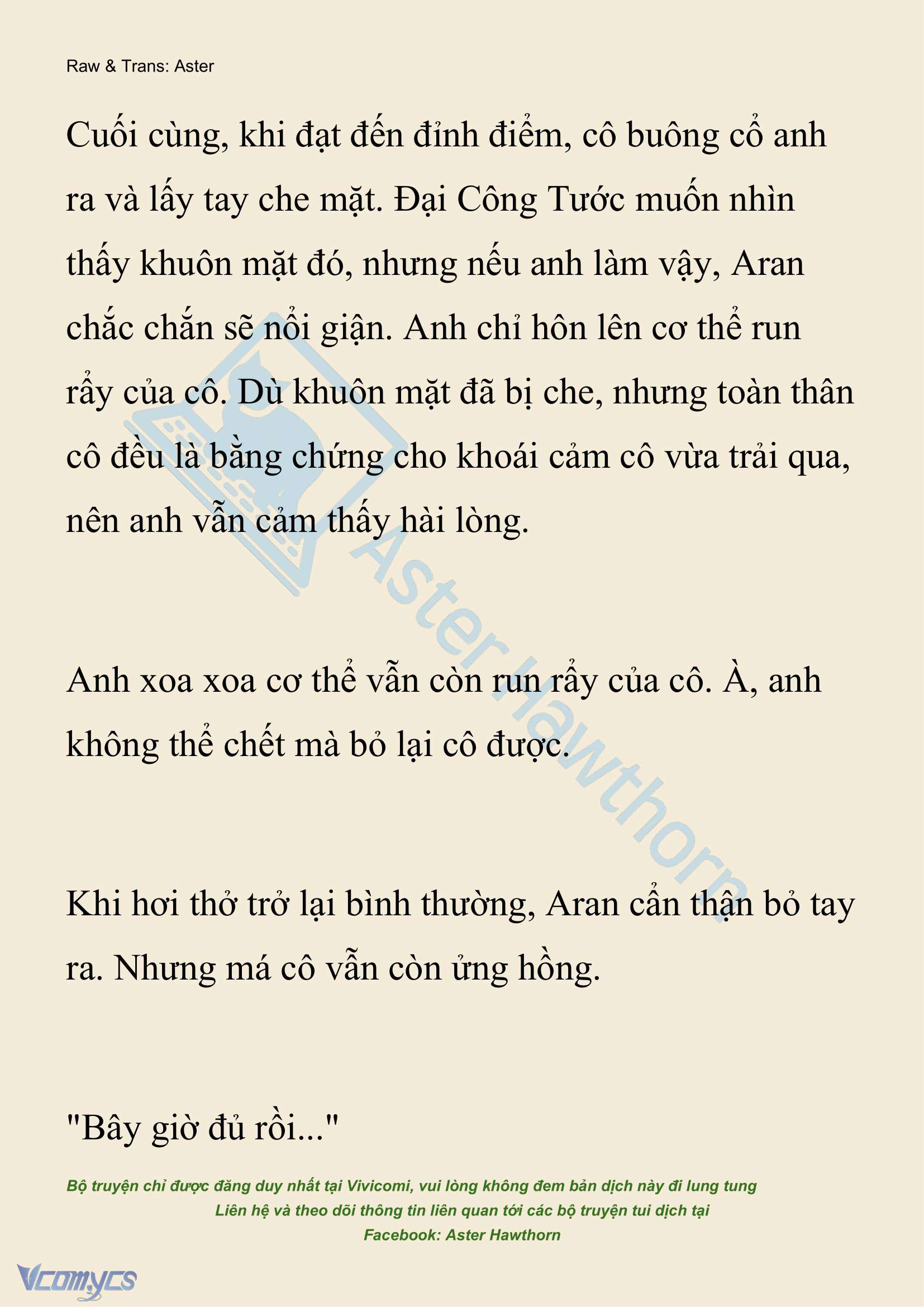 [NOVEL] Đêm Của Bệ Hạ Chap 106 - Trang 2