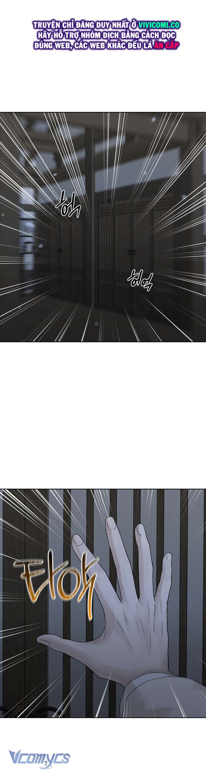 [18+] Hương Đào Hoa Chap 21 - Next 