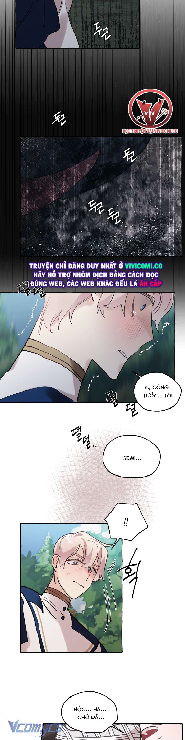 [18+] Lời Mời Gọi Phóng Đãng Của Công Tước Phu Nhân Chap 27 - Trang 2