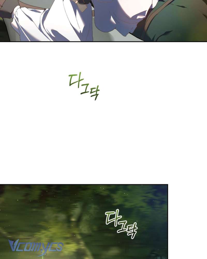 [Sứa Biển] Em Trai Tôi Là Hoàng Đế Ngang Ngược Chap 41 - Trang 2