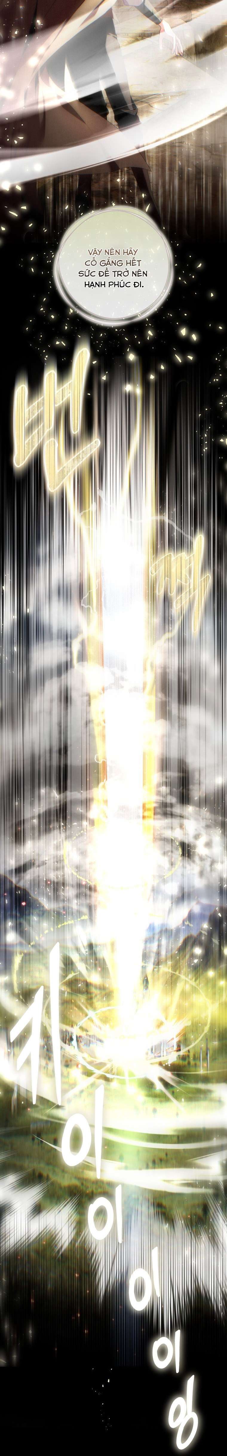 『END SS1』Hoa Bên Lưỡi Kiếm Chap 4 - Trang 2