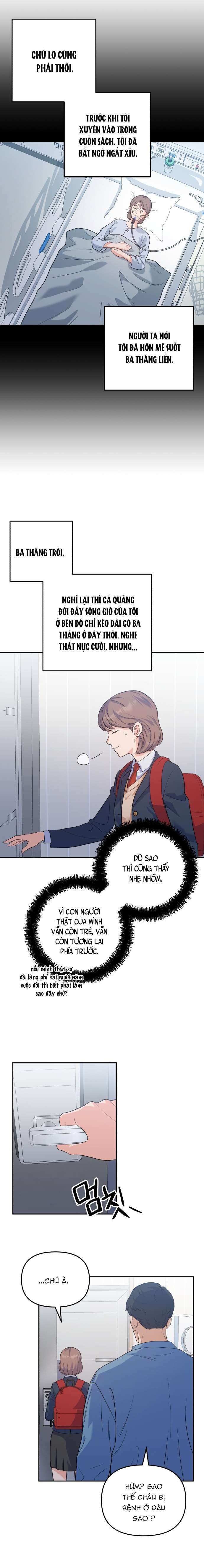 Vì Một Thúc Viên Mãn Cho Đôi Ta Chap 1 - Trang 2