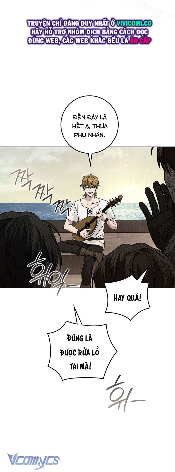 Dưới Bóng Cây Sồi Chap 110 - Next Chap 111