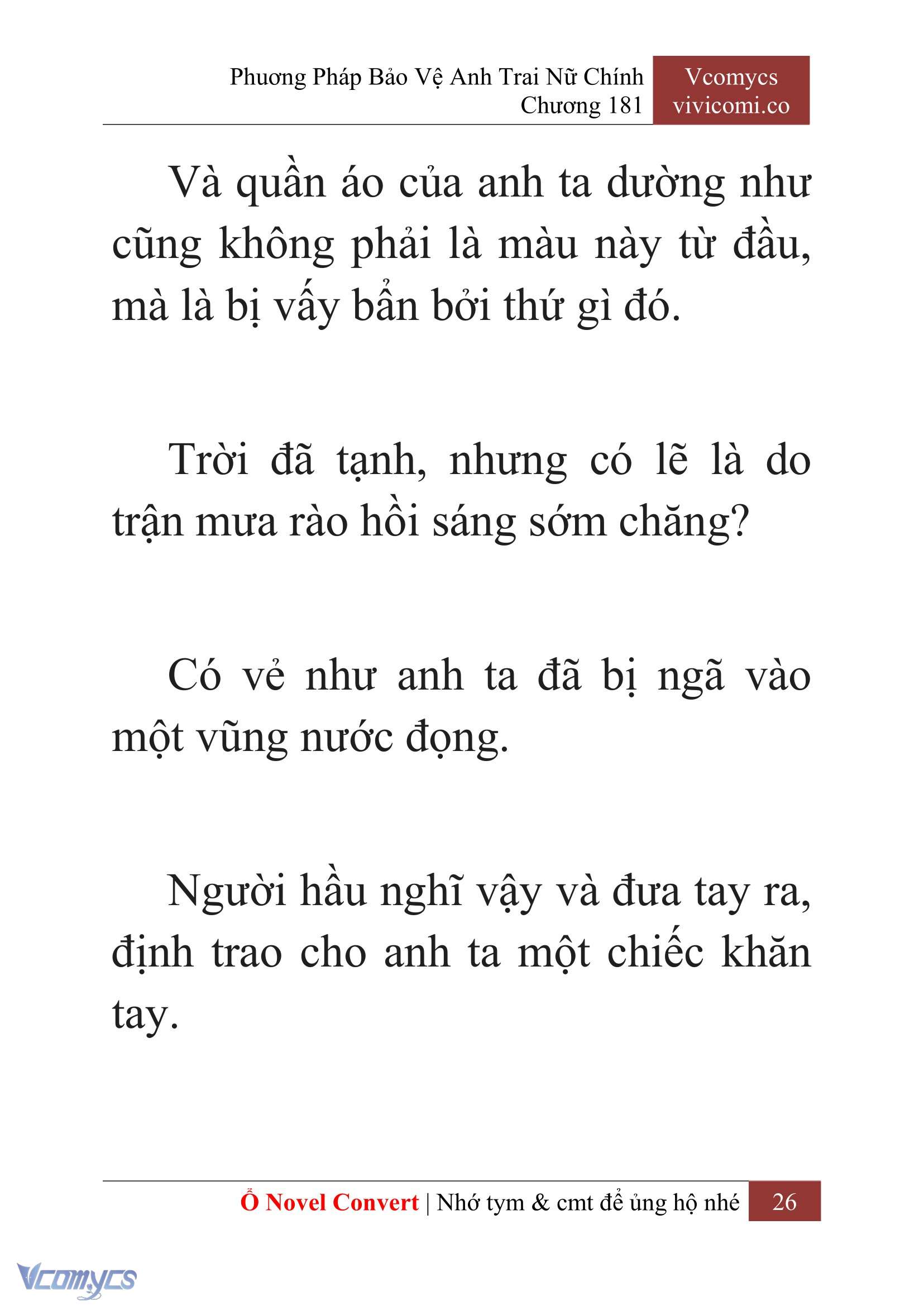 [Novel] Phương Pháp Bảo Vệ Anh Trai Nữ Chính Chap 181 - Trang 2