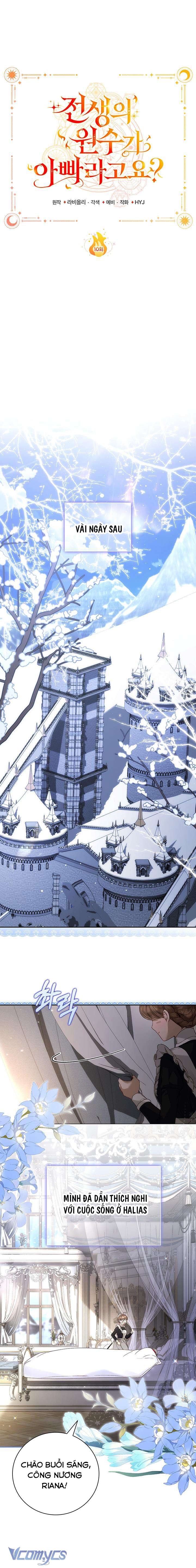 Papa Là Kẻ Thù Kiếp Trước Của Tôi? Chapter 10 - Trang 4