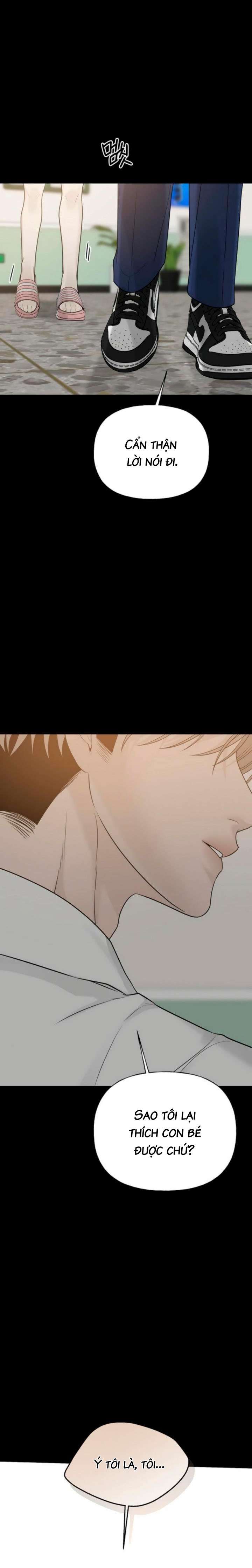 Sự Thâm Nhập Dịu Dàng Chap 17 - Next Chap 18