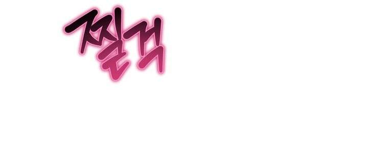 〖18+〗- Vực Sâu Gỉ Sét Chap 9 - Next Chap 10