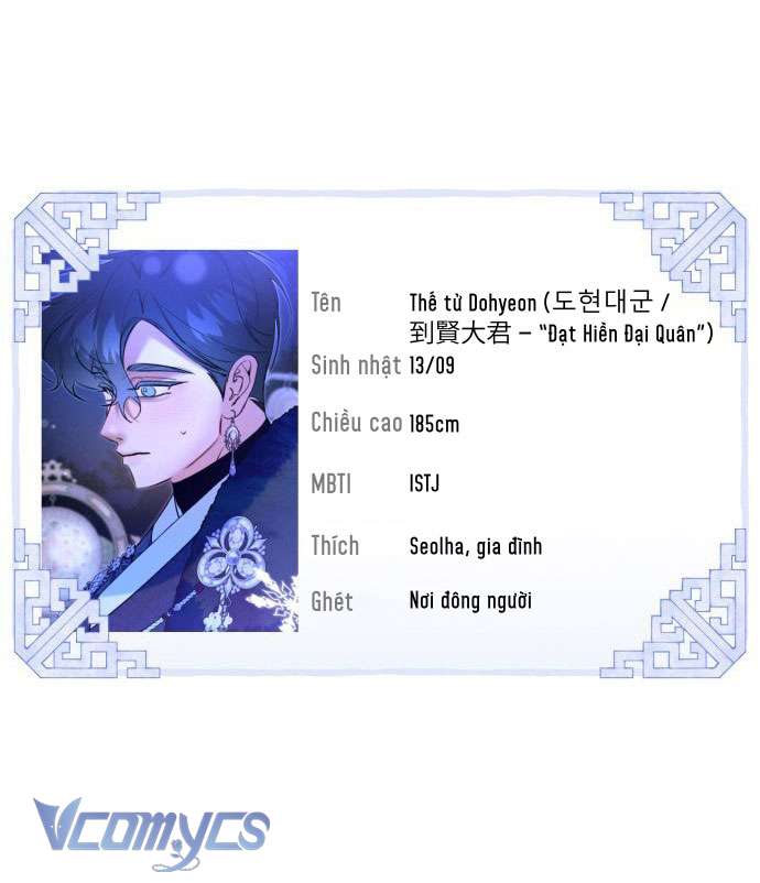 Chuyện Tình Tuyết Phương Bắc Chap 41.5 - Trang 2