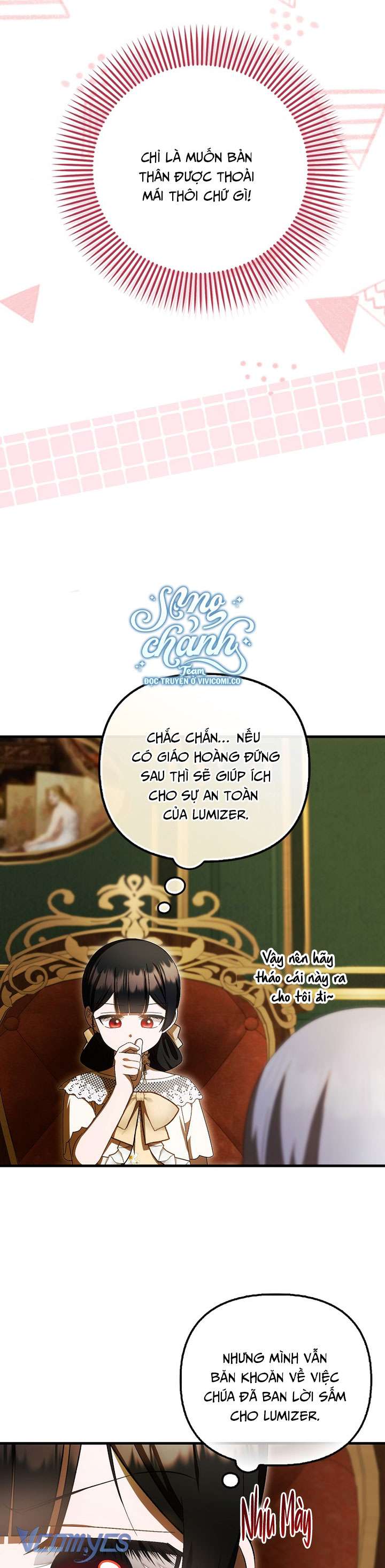 Lần Đầu Bé Út Được Yêu Thương Chap 71 - Trang 2