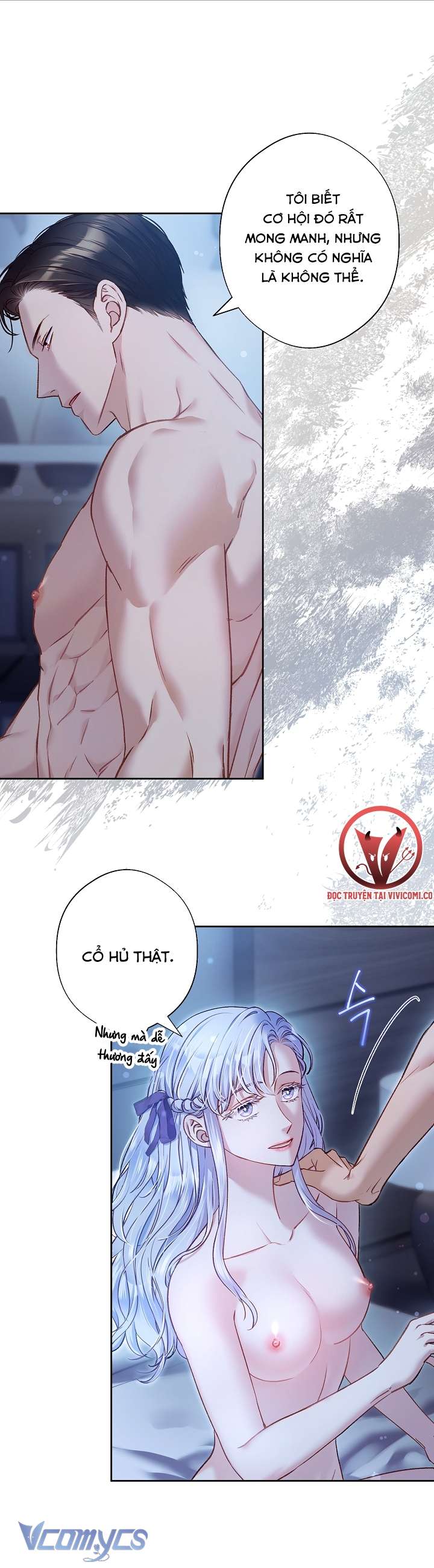 [18+] Love Kitsch Crunch Chap 33 - Trang 3