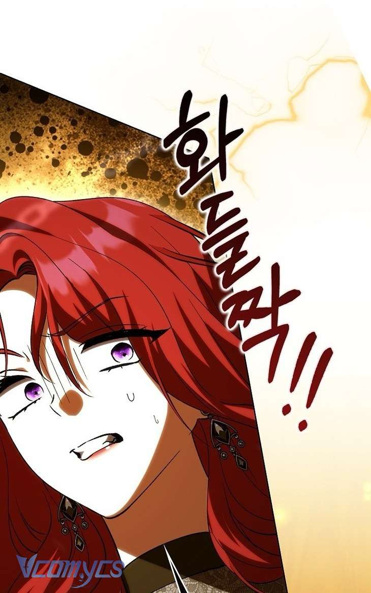 Công Chúa Bạch Hổ Không Có Nguy Hiểm Nha! Chap 14 - Trang 2