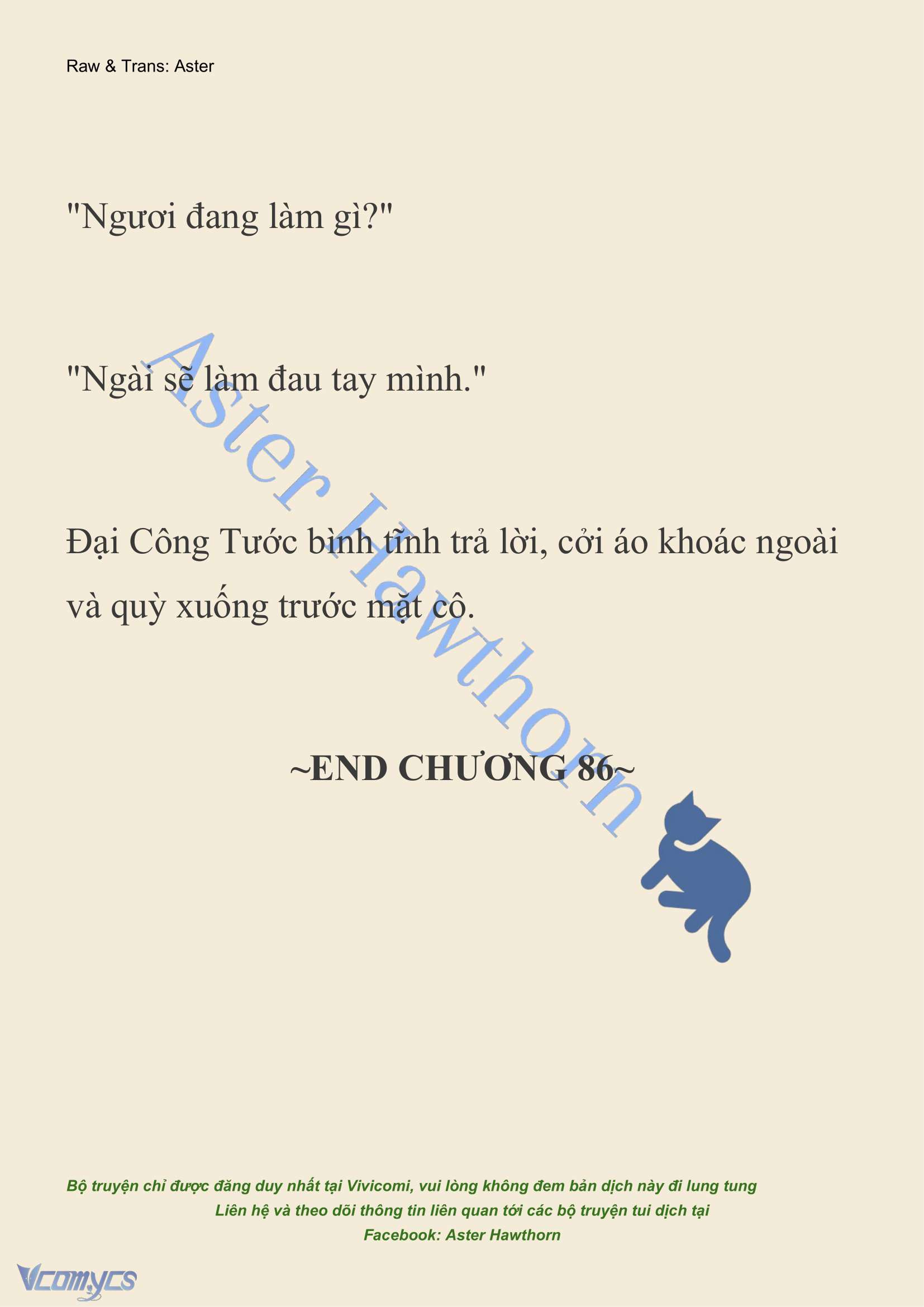 [NOVEL] Đêm Của Bệ Hạ Chap 86 - Trang 2