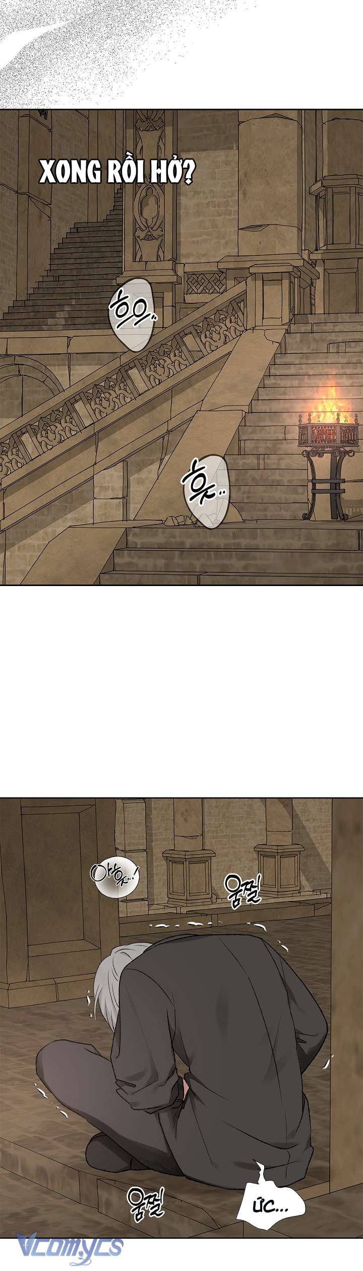 [KHÔNG CHE] Yêu Tinh Giao Phối Chap 2 - Trang 2