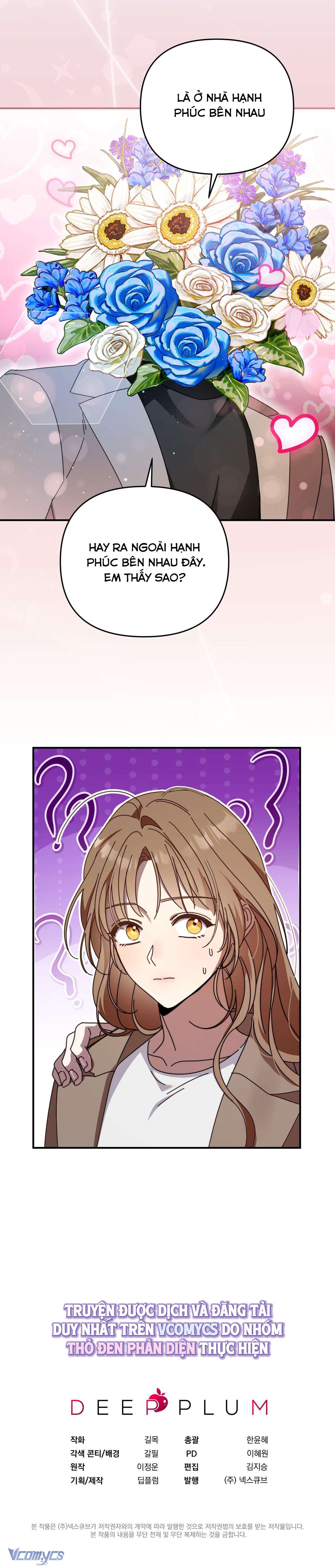 『18+』Thế Còn Nỗi Kinh Hoàng Vũ Trụ Thì Sao Chap 4 - Trang 2